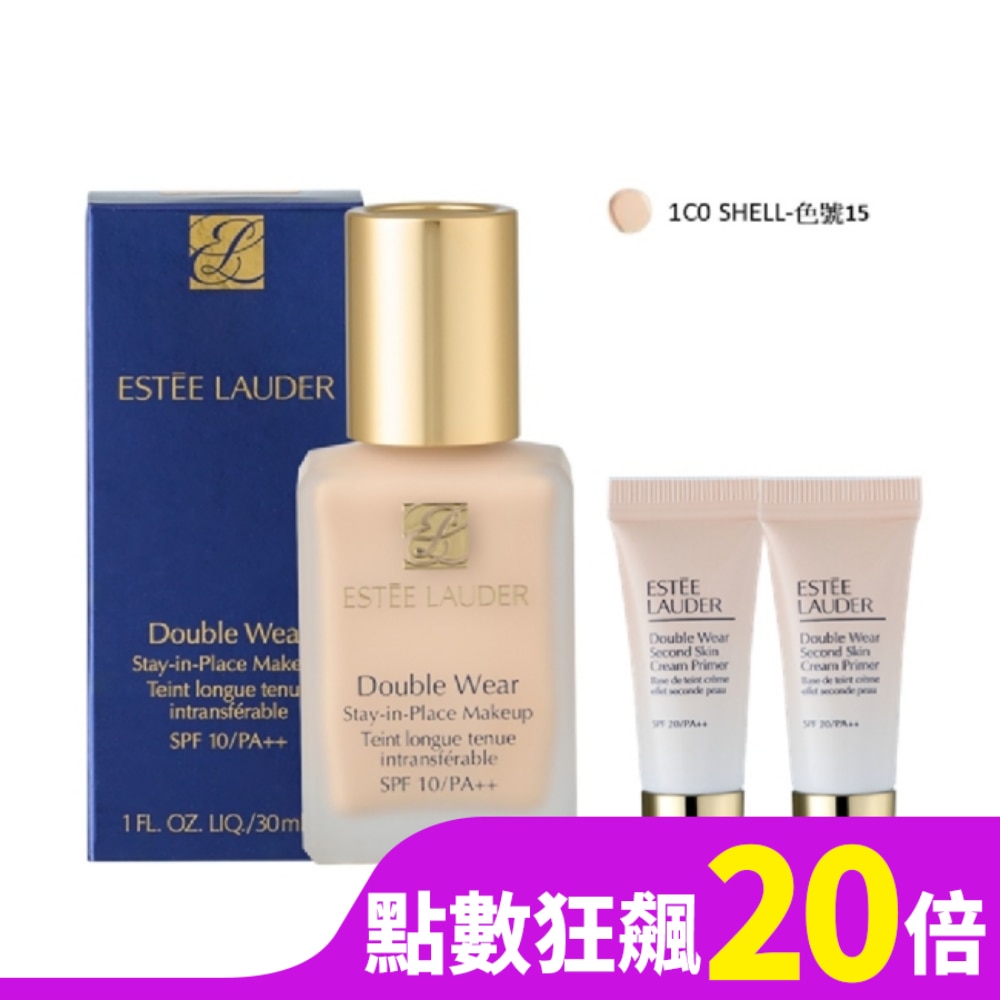 ESTEE LAUDER 雅詩蘭黛 【ESTEE LAUDER 雅詩蘭黛】粉持久完美持妝粉底(1C0)30ml+粉持久天生美肌乖乖乳5mlx2 公司貨