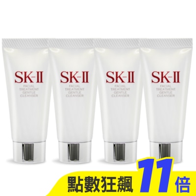 SKII SK-II 全效活膚潔面乳(20G)X4-國際航空版