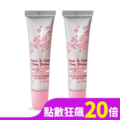 L OCCITANE L’OCCITANE 歐舒丹 櫻花護唇膏(12ml)X2-專櫃公司貨