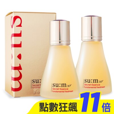 SUM37 su:m37° 甦秘 青春奇蹟活酵肌秘露EX旅行瓶(30mlX2)-專櫃公司貨
