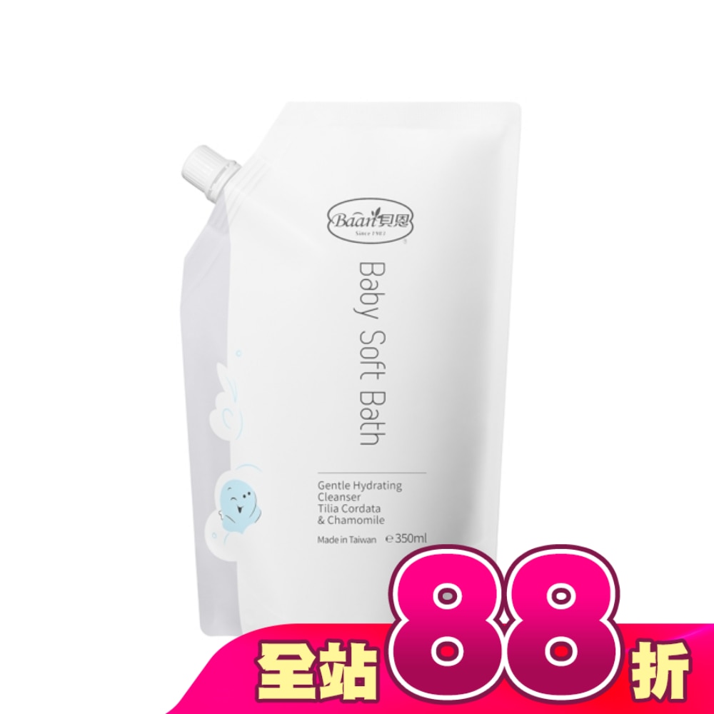 貝恩嬰兒沐浴精補充包 350ml