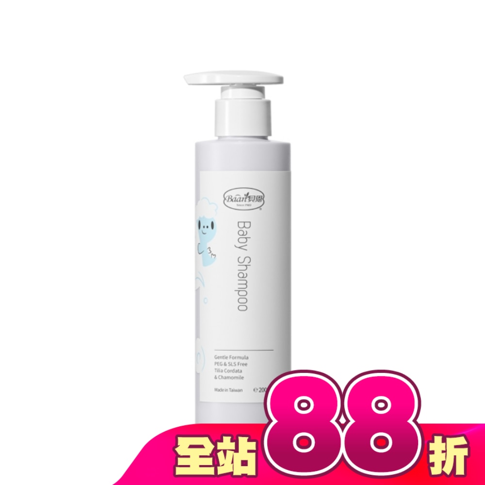 貝恩嬰兒洗髮精200ml