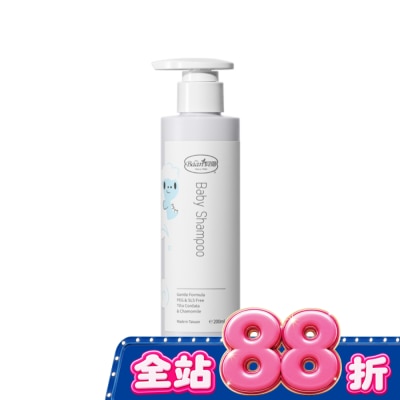 Baan貝恩 - 貝恩嬰兒洗髮精200ml image