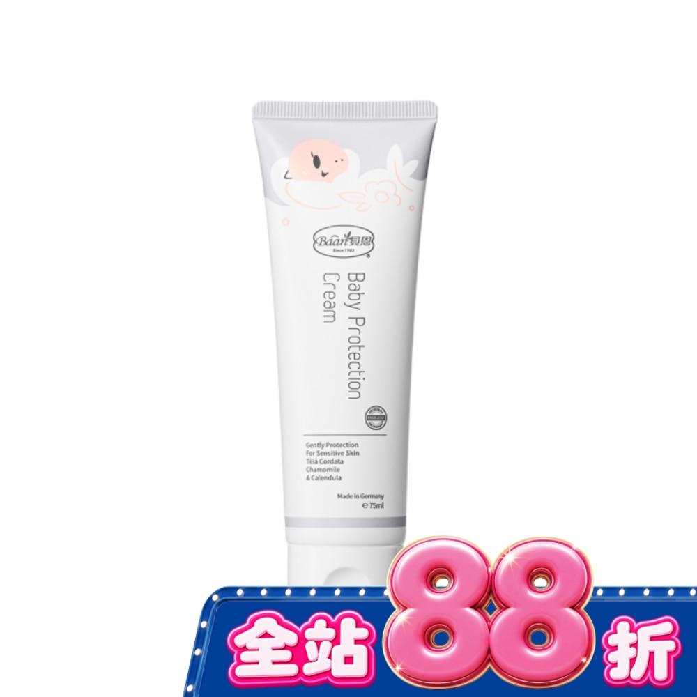 貝恩嬰兒全效護膚膏 75ml