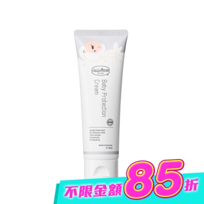 Baan貝恩 - 貝恩嬰兒全效護膚膏 75ml image