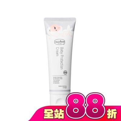 Baan貝恩 - 貝恩嬰兒全效護膚膏 75ml