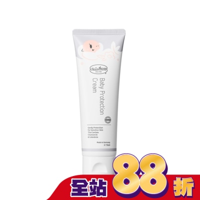 Baan貝恩 - 貝恩嬰兒全效護膚膏 75ml