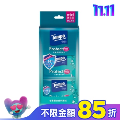 TEMPO Tempo抗菌倍護濕巾迷你裝8抽6包