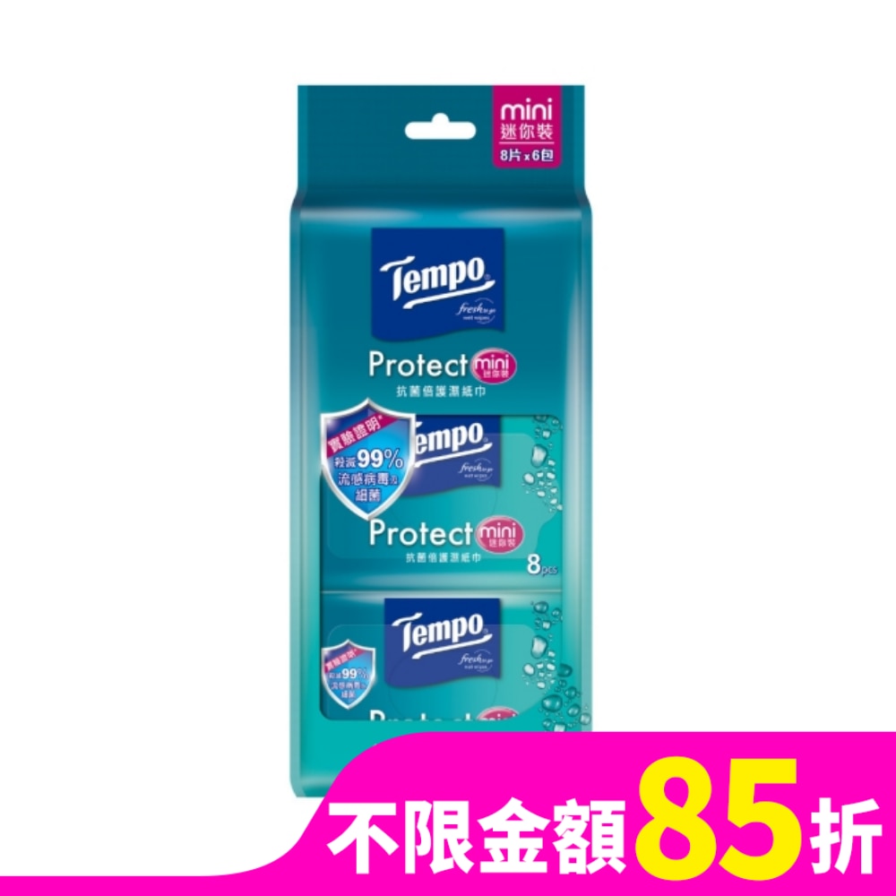 TEMPO Tempo抗菌倍護濕巾迷你裝8抽6包
