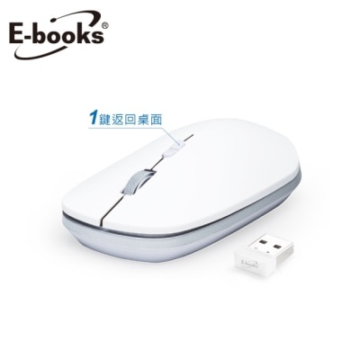 E-BOOKS E-books M79 一鍵返回五鍵式超靜音無線滑鼠