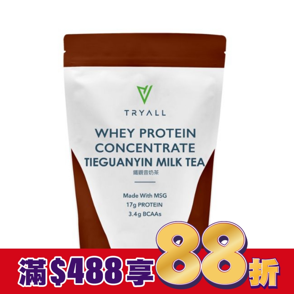 Tryall 濃縮乳清蛋白-鐵觀音奶茶(500g)