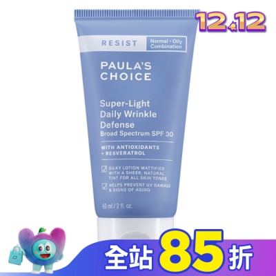 寶拉珍選 寶拉珍選抗老化清新潤色防曬乳SPF30 60ml