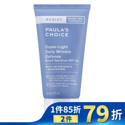 PAULASCHOICE 寶拉珍選抗老化清新潤色防曬乳SPF30 60ml
