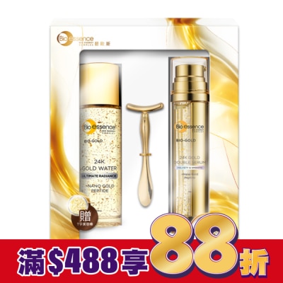 Bio-essence 碧歐斯 碧歐斯金緻撫紋奢寵禮盒