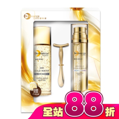 Bio-essence 碧歐斯 - 碧歐斯金緻撫紋奢寵禮盒