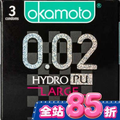 Okamoto 岡本 岡本 002 Large3入 image