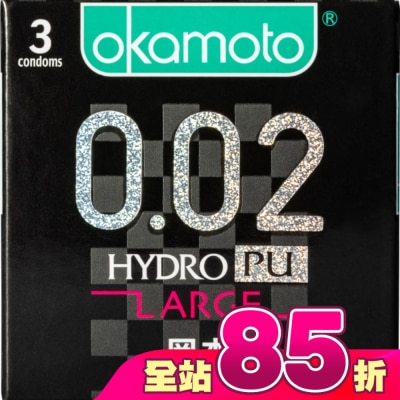 Okamoto 岡本 - 岡本-002 Large3入