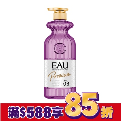IMEIGEN EAU耀氛享香水沐浴露03-850ml