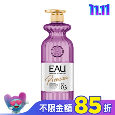 IMEIGEN EAU耀氛享香水沐浴露03-850ml