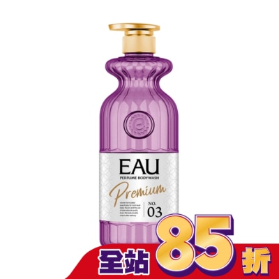 IMEIGEN EAU耀氛享香水沐浴露03-850ml
