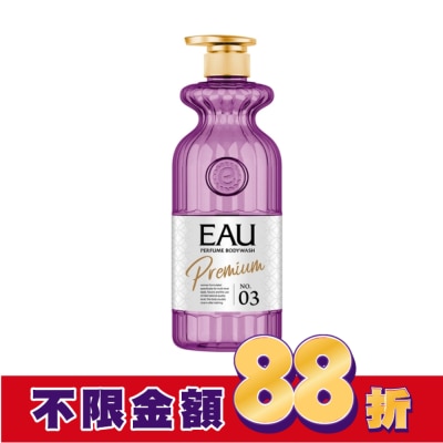 IMEIGEN EAU耀氛享香水沐浴露03-850ml