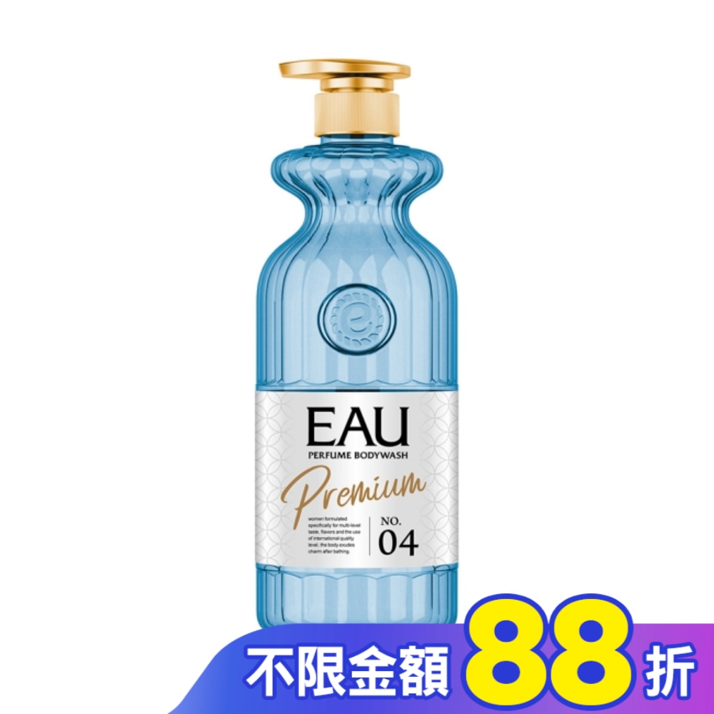 EAU耀氛享香水沐浴露04-850ml