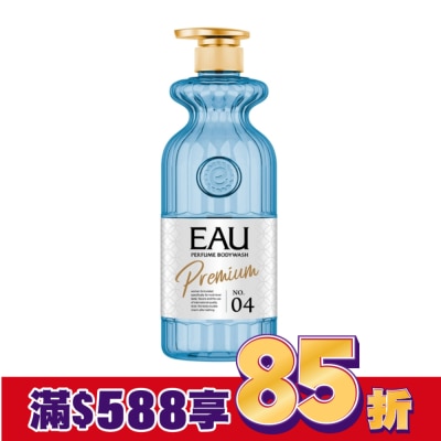 IMEIGEN EAU耀氛享香水沐浴露04-850ml