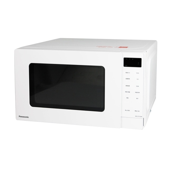 Panasonic國際牌20L微電腦微波爐 NN-ST21QW