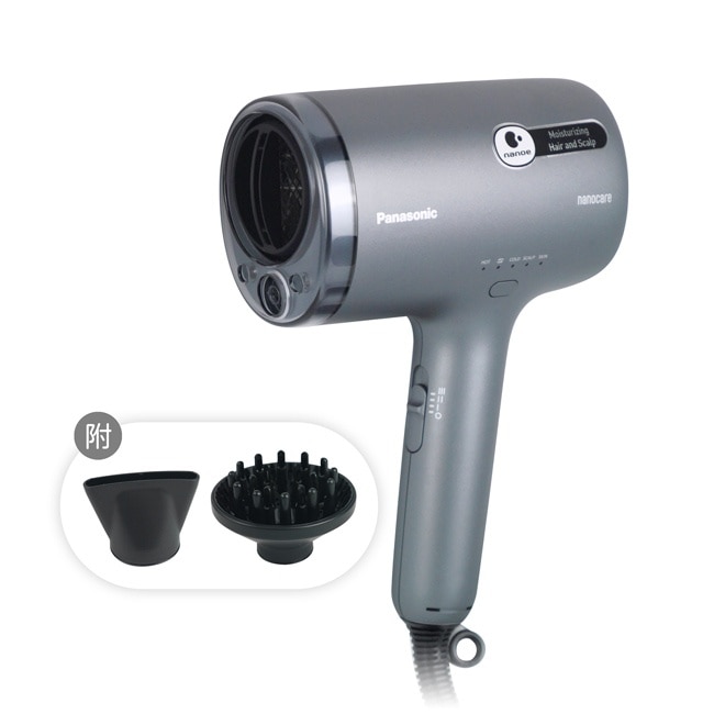 Panasonic國際牌奈米水離子吹風機(柔霧灰) EH-NA9N-H