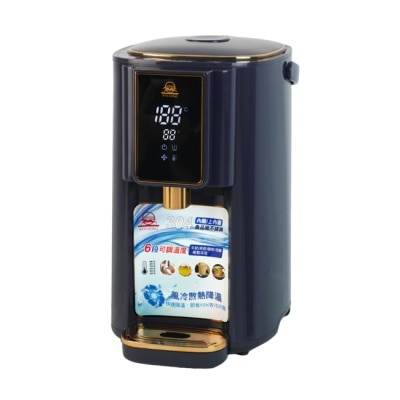日虹牌 RYH HONG日虹5L智能調溫電熱水瓶 RH-5058