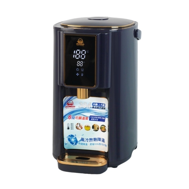 RYH HONG日虹5L智能調溫電熱水瓶 RH-5058
