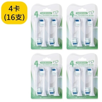 PHILIPS 副廠 PHILIPS深層清潔刷頭(相容HX3/6/8/9全系列通用)4卡 CME-YH-732