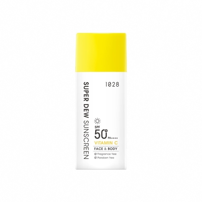 1028 超能曬維他命C水感防曬乳40ml SPF50+ PA++++