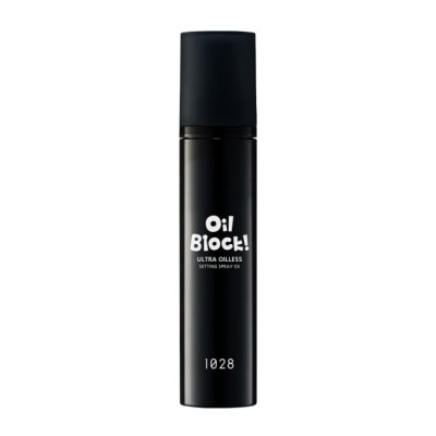1028 1028 Oil Block! 超控油定妝噴霧 EX 60ml
