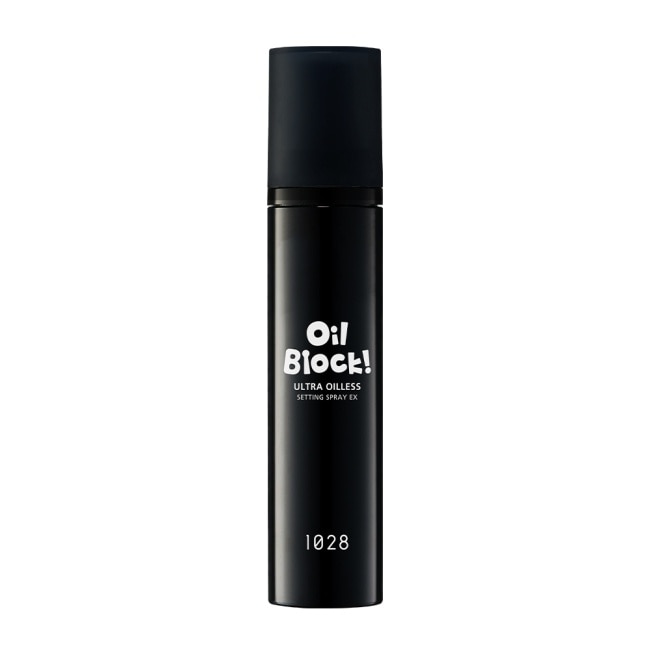 1028 Oil Block! 超控油定妝噴霧 EX 60ml