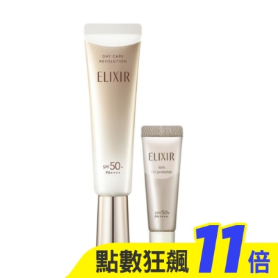 SHISEIDO 資生堂 怡麗絲爾 膠原明星小金管組 35g+5g