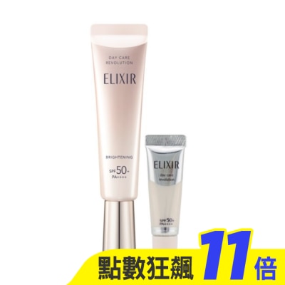 SHISEIDO 資生堂 怡麗絲爾 膠原明星小銀管組 35g+5g