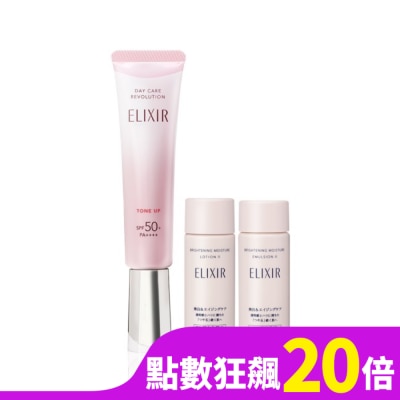 SHISEIDO 資生堂 怡麗絲爾 膠原明星潤色小金管組 35g+18g*2