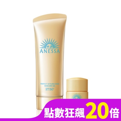 SHISEIDO 資生堂 安耐曬 金鑽水感凝膠組 90ml+12ml