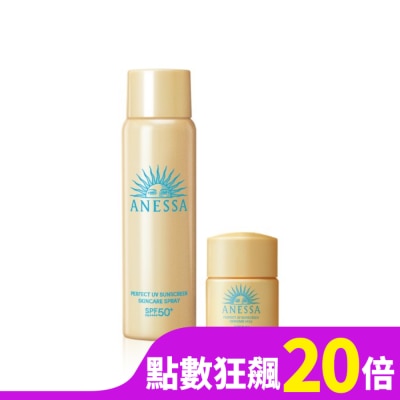 SHISEIDO 資生堂 安耐曬 金鑽噴霧組 60ml+12ml