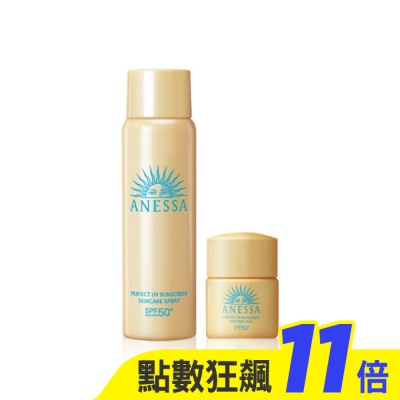 SHISEIDO 資生堂 安耐曬 金鑽噴霧組 60ml+12ml