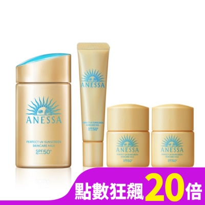 SHISEIDO 資生堂 安耐曬 金鑽超值防曬組 60ml+12ml*2+15ml