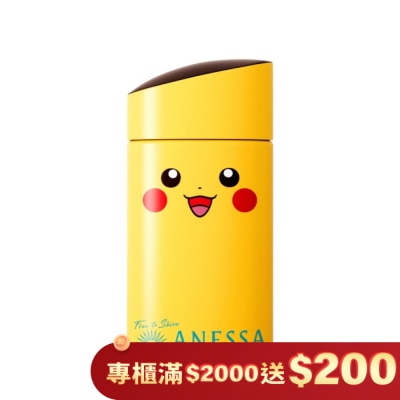 SHISEIDO 資生堂 安耐曬 金鑽高效防曬露5X (皮卡丘限定版) 60G