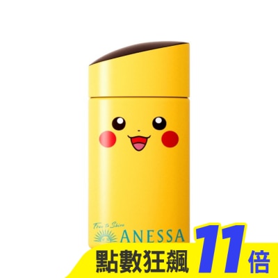 SHISEIDO 資生堂 安耐曬 金鑽高效防曬露5X (皮卡丘限定版) 60G