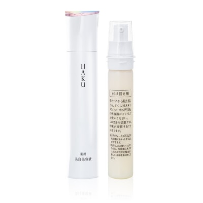 SHISEIDO 資生堂 HAKU 雙倍驅黑EV組 45ml*2