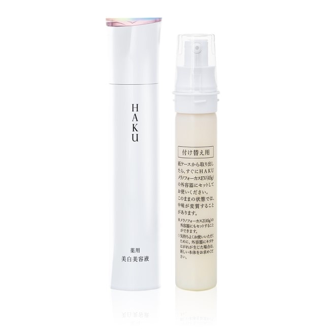 HAKU 雙倍驅黑EV組 45ml*2