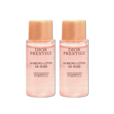 DIOR Dior 迪奧 精萃再生微導凝露 10ml 買一送一