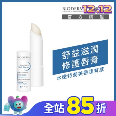 BIODERMA 貝膚黛瑪 貝膚黛瑪舒益滋潤修護唇膏 4g