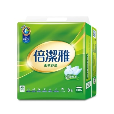 PASEO 倍潔雅抽取式衛生紙100抽8包10袋 箱購 image