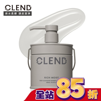 CLEND - CLEND Rich礦泥深層修護洗髮精 450ml